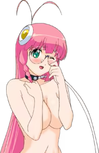 Page 1436 of AUAU - preview thumbnail