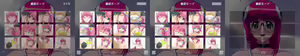 Page 1494 of AUAU - preview thumbnail