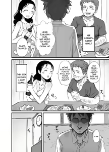 Page 8 of Natsu to Oba-san 2 | Summer With An Older Woman 2 - preview thumbnail