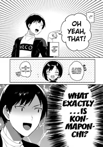 Page 3 of Imouto to Konma Ponchi | Konma Ponchi With My Little Sister - preview thumbnail