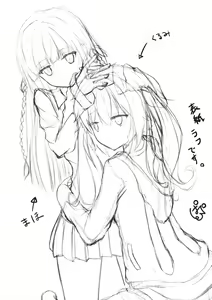 Page 18 of [Yuraraka Koubou (Paper, Itsumo) Yuriraka - preview thumbnail