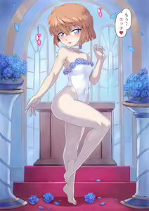 Page 15 of 〇原哀ウェディングドレス画像全部（高解像度）です 胸大きめを足しましたヾ(´･ω･｀)ﾉ - preview thumbnail