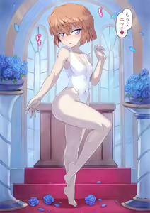 Page 16 of 〇原哀ウェディングドレス画像全部（高解像度）です 胸大きめを足しましたヾ(´･ω･｀)ﾉ - preview thumbnail