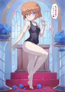 Page 18 of 〇原哀ウェディングドレス画像全部（高解像度）です 胸大きめを足しましたヾ(´･ω･｀)ﾉ - preview thumbnail