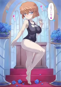 Page 55 of 〇原哀ウェディングドレス画像全部（高解像度）です 胸大きめを足しましたヾ(´･ω･｀)ﾉ - preview thumbnail