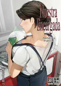 Bokura no Ryoubo-san - Zenpen | Nuestra Encargada - Primera Parte — hentai manga cover on Fhentai