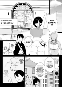 Page 13 of Onna Kishi Rize wa Koyoi mo Maotoko ni Dakareru | Ksatria Wanita Rize Malam Ini Sedang Dipeluk Pria Lain - preview thumbnail
