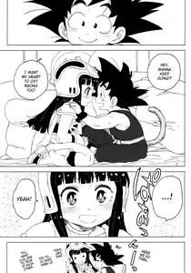 Page 16 of KidsReturn - preview thumbnail