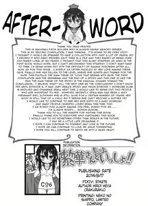 Page 161 of Reika-san to Motto Issho!! | Even More With Reika-chan!! - preview thumbnail