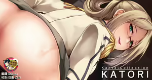 Katori Sensei no Shitsuke — hentai manga cover on Fhentai