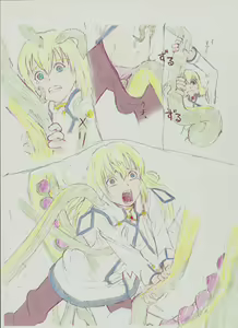 Page 13 of Angel Index - preview thumbnail