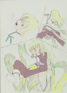 Page 14 of Angel Index - preview thumbnail