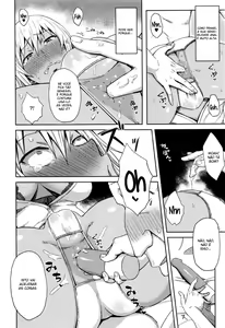 Page 12 of Shiri Sapo Bitch - preview thumbnail