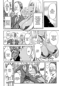 Page 2 of Shiri Sapo Bitch - preview thumbnail
