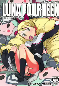 LUNA FOURTEEN — hentai manga cover on Fhentai