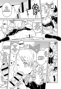 Page 16 of LUNA FOURTEEN - preview thumbnail