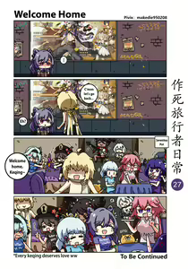 Page 27 of Dead Traveler Daily - preview thumbnail