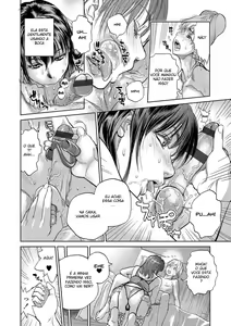 Page 124 of Boku to Itoko no Onee-san to | Junto da Minha Prima Mais Velha - preview thumbnail