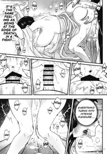 Page 12 of Hyakkasou8 <<Zoku Gejo Botan no Yuuutsu>> - preview thumbnail