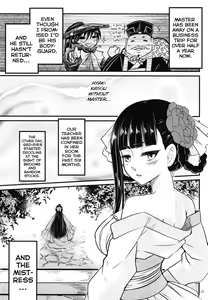 Page 2 of Hyakkasou8 <<Zoku Gejo Botan no Yuuutsu>> - preview thumbnail