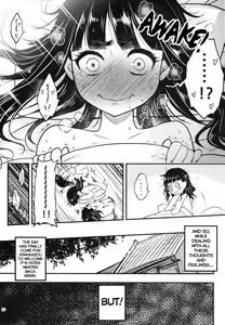 Page 21 of Hyakkasou8 <<Zoku Gejo Botan no Yuuutsu>> - preview thumbnail