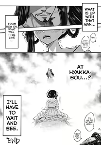 Page 24 of Hyakkasou8 <<Zoku Gejo Botan no Yuuutsu>> - preview thumbnail