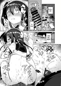 Page 18 of Tsukurou! Risou no Imouto | 만들자! 이상적인 여동생 - preview thumbnail