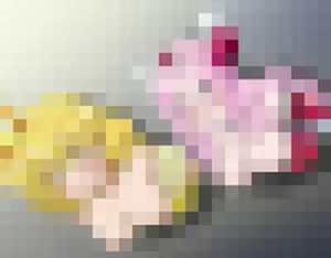 Page 351 of Fresh Sperma Cure! - preview thumbnail