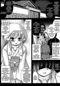 Page 2 of Wanwano Kazoku Keikaku - preview thumbnail
