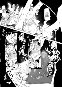 Page 11 of Millia no Koto ga Suki ni Natta - preview thumbnail