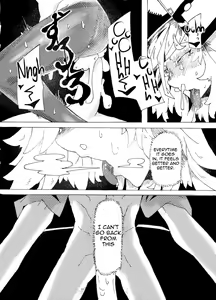 Page 15 of Millia no Koto ga Suki ni Natta - preview thumbnail