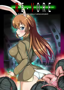 RE:VORE - hentai manga cover image