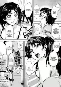 Page 135 of Naughty Girlfriend - preview thumbnail