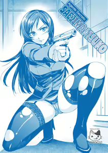 Page 211 of Naughty Girlfriend - preview thumbnail