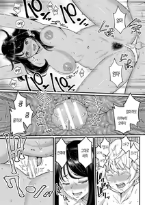 Page 27 of Anata no Mama ni Naritakute - I want to be your real mom. | 당신의 엄마가 되고 싶어서 - preview thumbnail
