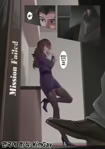 Mission Failed — hentai manga cover on Fhentai