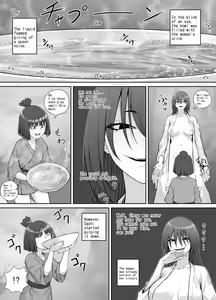Page 9 of Onnanoko to Yama no Aruji - preview thumbnail
