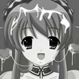 Page 40 of Suzumiya Haruhi no are - preview thumbnail