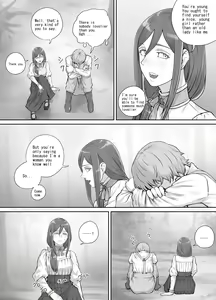 Page 4 of Mukashi kara Suki datta Hitozuma-san no Manga - preview thumbnail