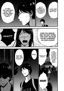 Page 11 of Fukinshin Soukan no Onna | Non Incest Woman - preview thumbnail