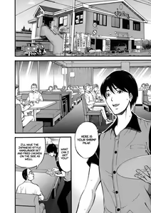Page 12 of Fukinshin Soukan no Onna | Non Incest Woman - preview thumbnail