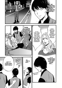 Page 13 of Fukinshin Soukan no Onna | Non Incest Woman - preview thumbnail