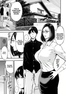 Page 133 of Fukinshin Soukan no Onna | Non Incest Woman - preview thumbnail