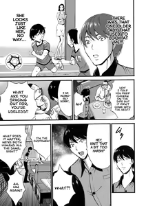 Page 15 of Fukinshin Soukan no Onna | Non Incest Woman - preview thumbnail
