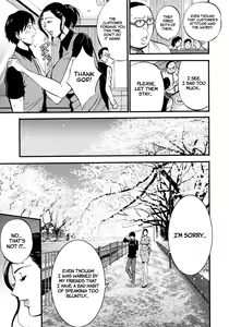 Page 17 of Fukinshin Soukan no Onna | Non Incest Woman - preview thumbnail