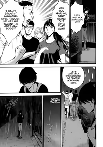 Page 19 of Fukinshin Soukan no Onna | Non Incest Woman - preview thumbnail