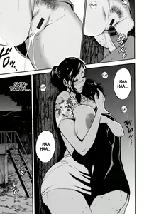Page 29 of Fukinshin Soukan no Onna | Non Incest Woman - preview thumbnail