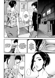 Page 32 of Fukinshin Soukan no Onna | Non Incest Woman - preview thumbnail