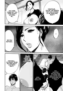 Page 44 of Fukinshin Soukan no Onna | Non Incest Woman - preview thumbnail