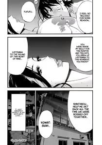 Page 68 of Fukinshin Soukan no Onna | Non Incest Woman - preview thumbnail